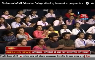 BJMC College in Delhi