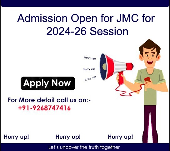 ACMTJMC Admissions Open Banner