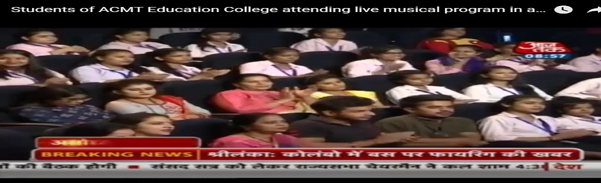 mass communication college delhi